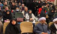 همایش گیلان جوان،ایران جوان به حمایت از فعالین مردمی در عرصه جوانی جمعیت 